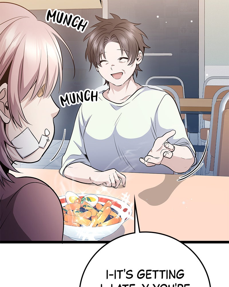 Read High School Queen Manga Online