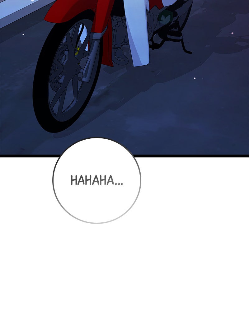 Read High School Queen Manga Online