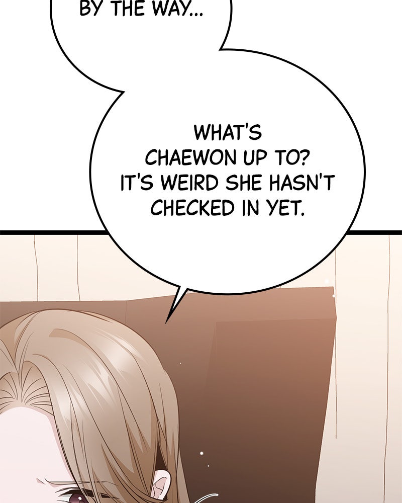 Read High School Queen Manga Online