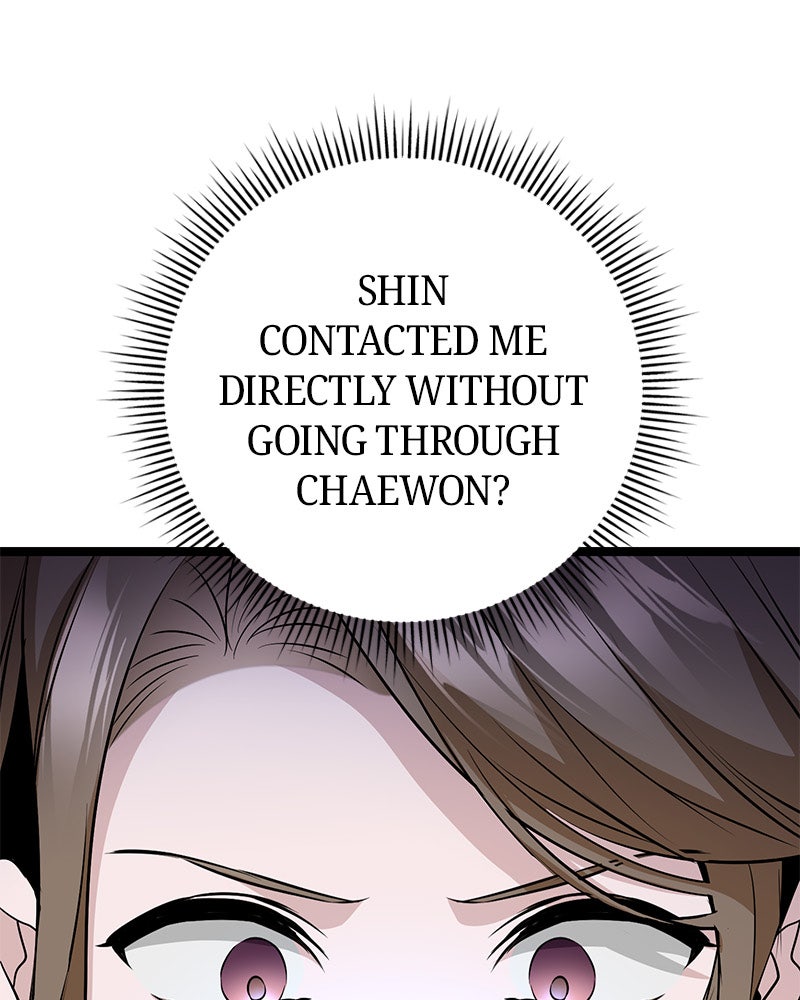 Read High School Queen Manga Online