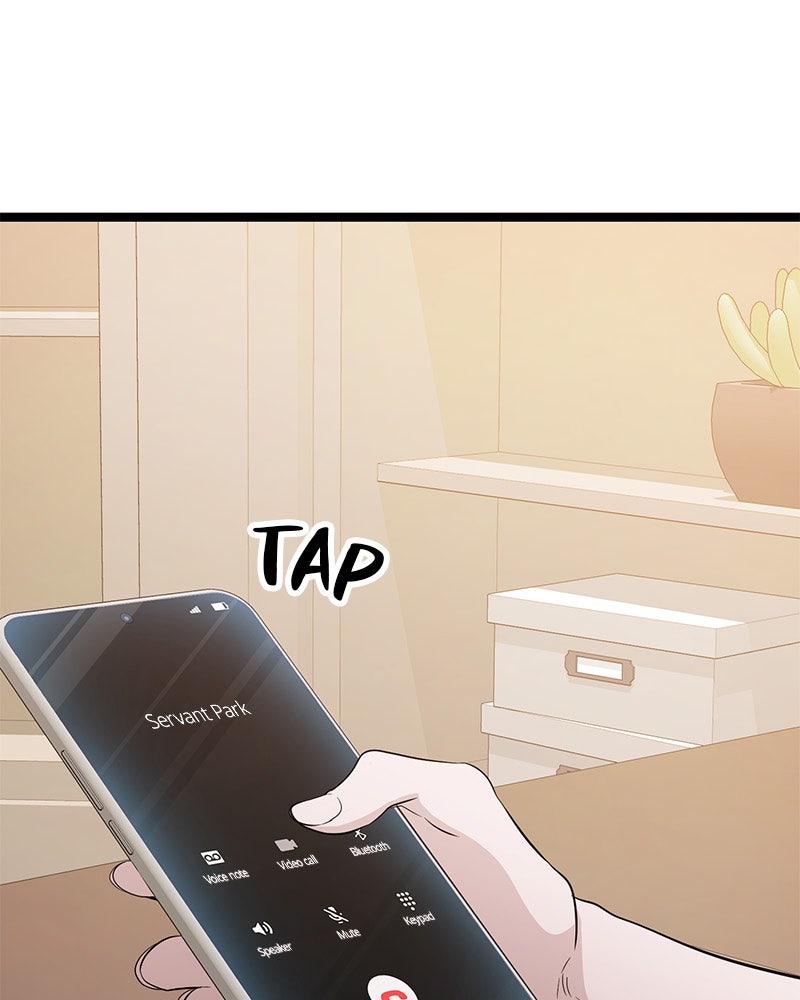 Read High School Queen Manga Online