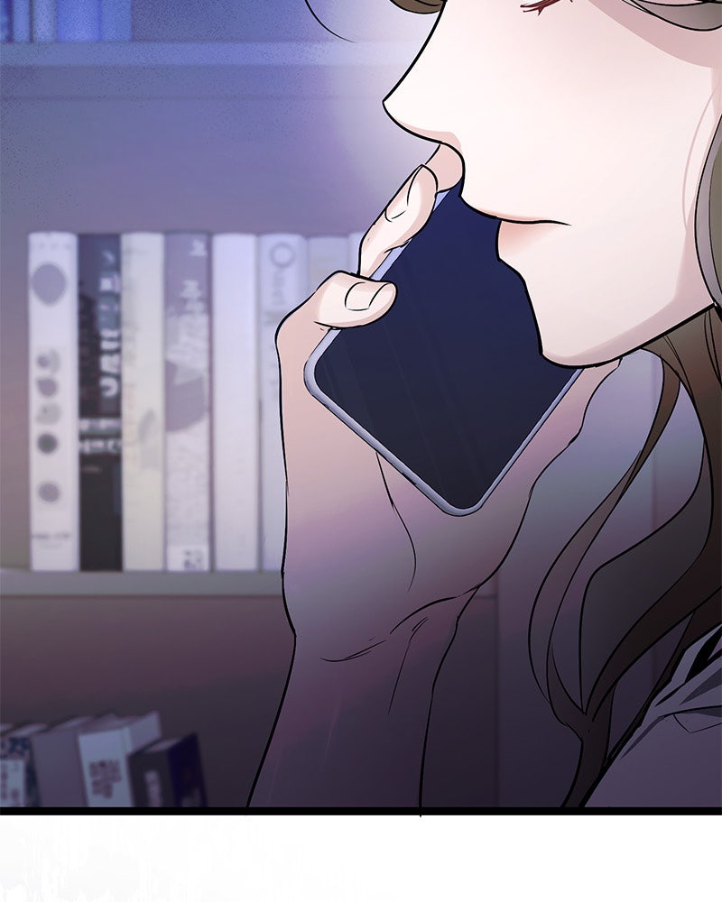 Read High School Queen Manga Online