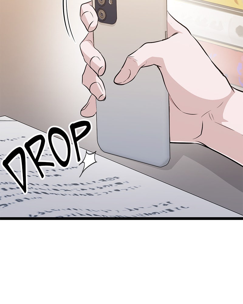 Read High School Queen Manga Online