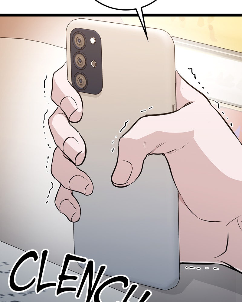 Read High School Queen Manga Online