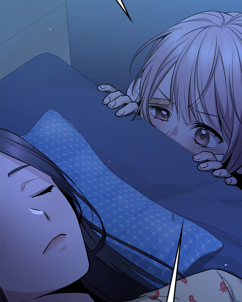 Read High School Queen Manga Online