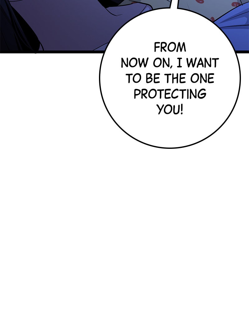 Read High School Queen Manga Online