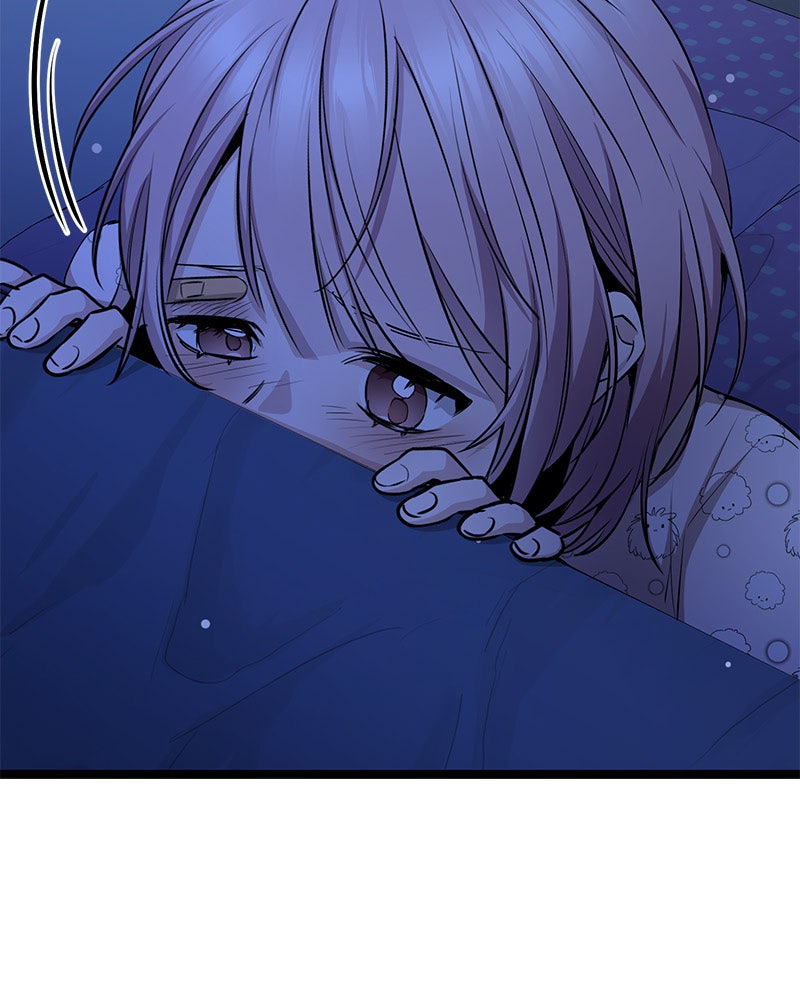 Read High School Queen Manga Online