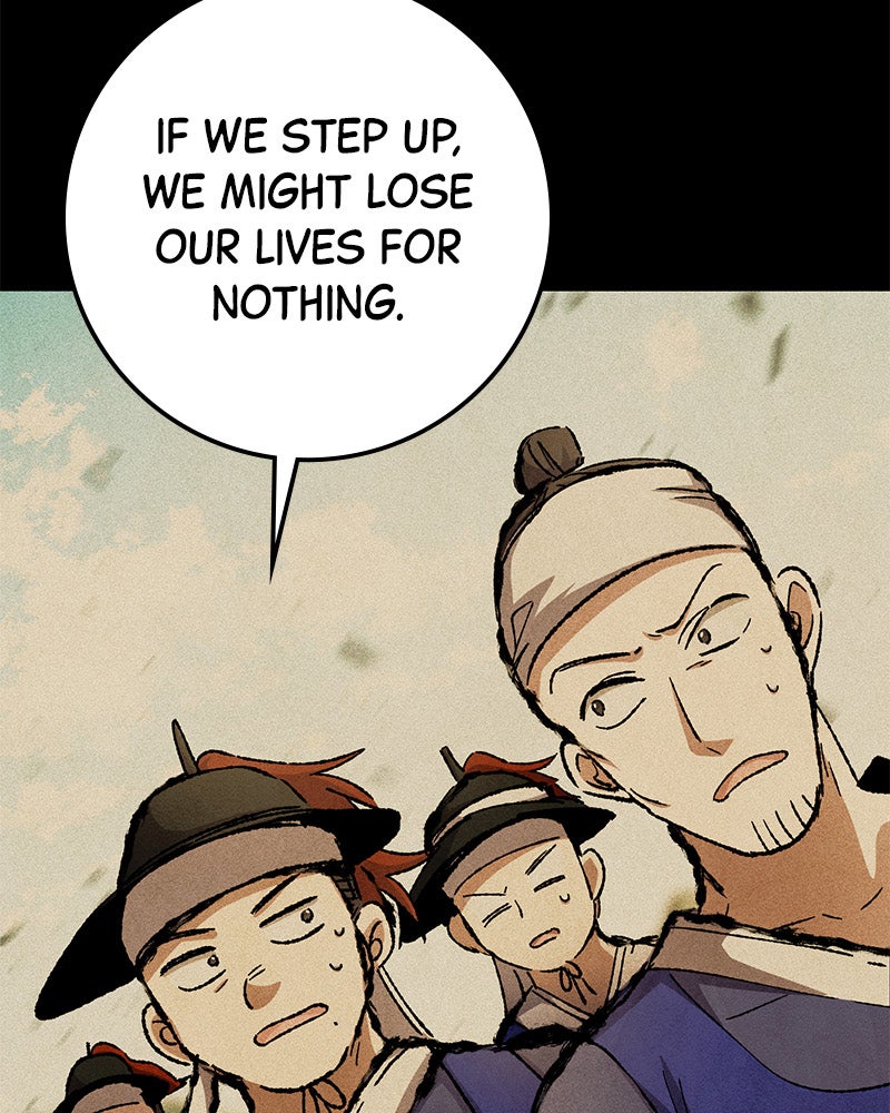 Read High School Queen Manga Online