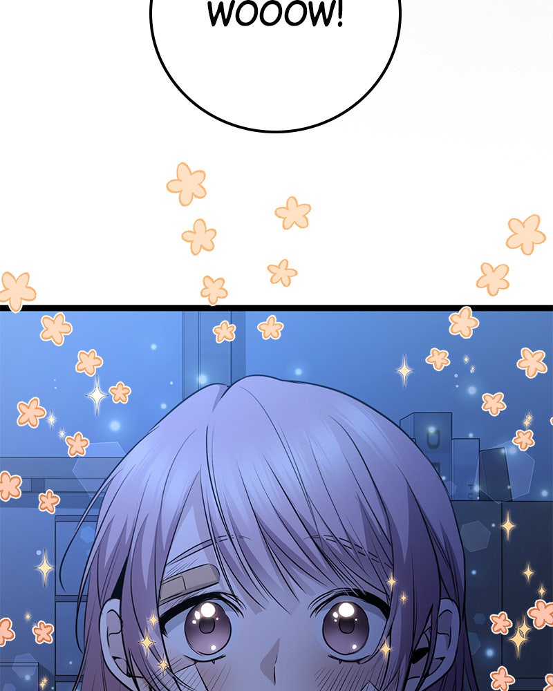 Read High School Queen Manga Online