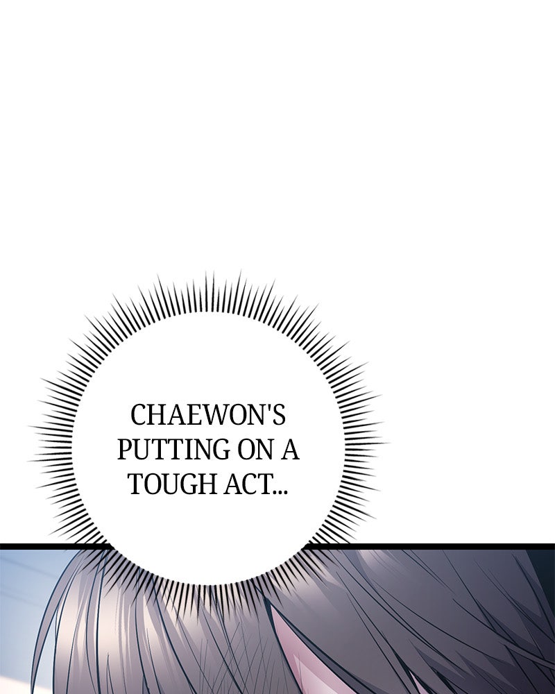 Read High School Queen Manga Online