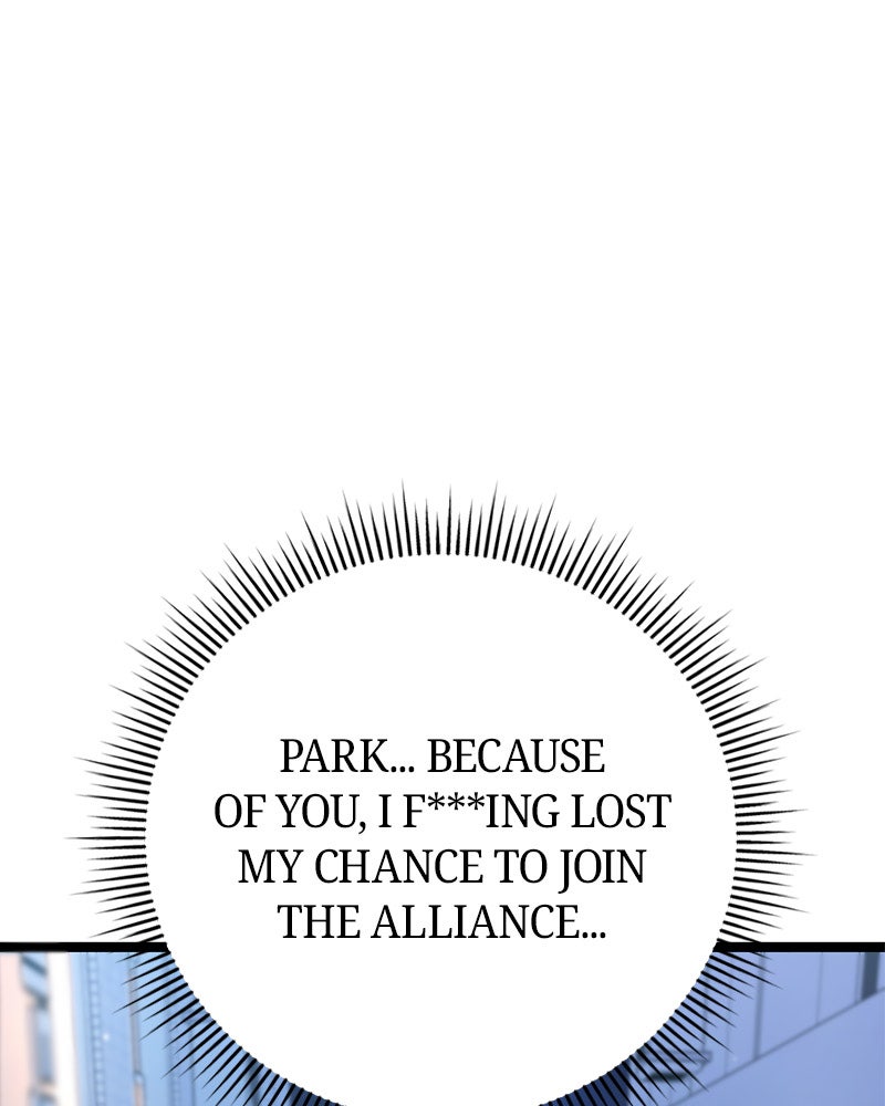 Read High School Queen Manga Online