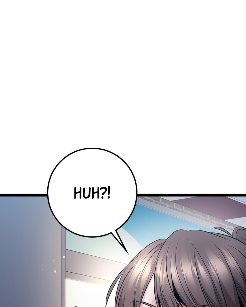 Read High School Queen Manga Online