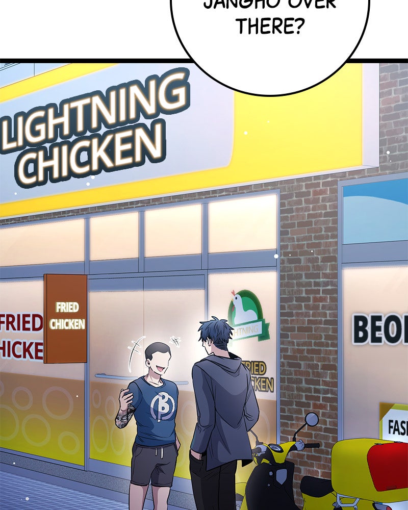 Read High School Queen Manga Online