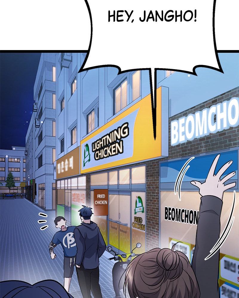 Read High School Queen Manga Online