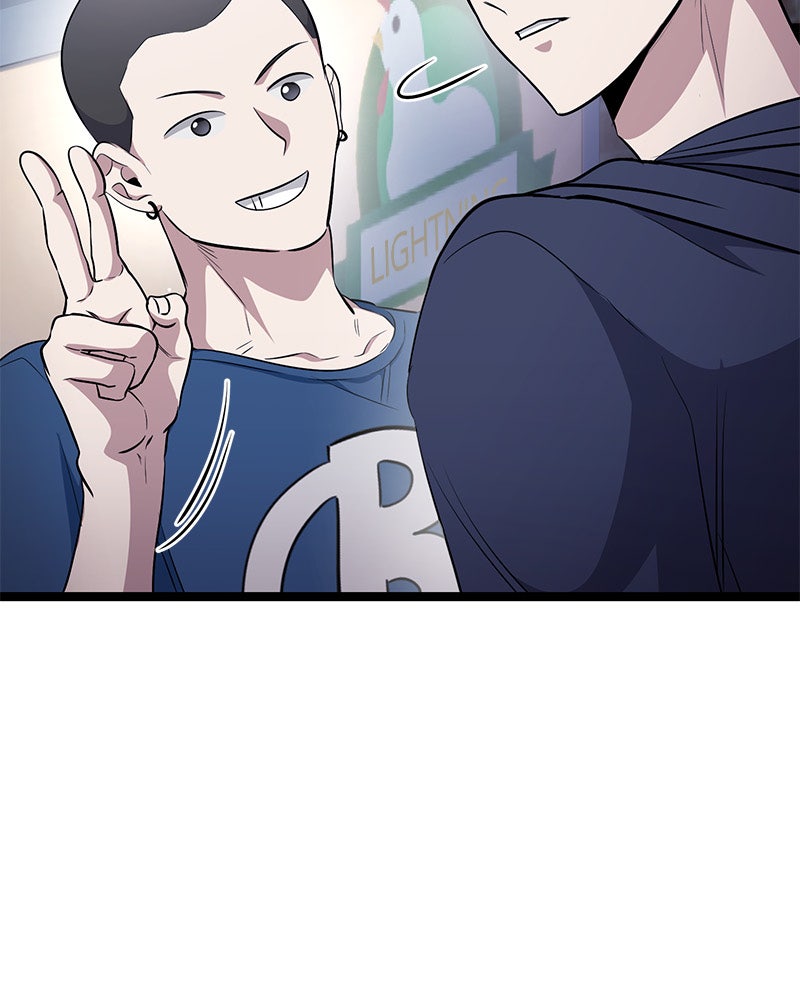 Read High School Queen Manga Online