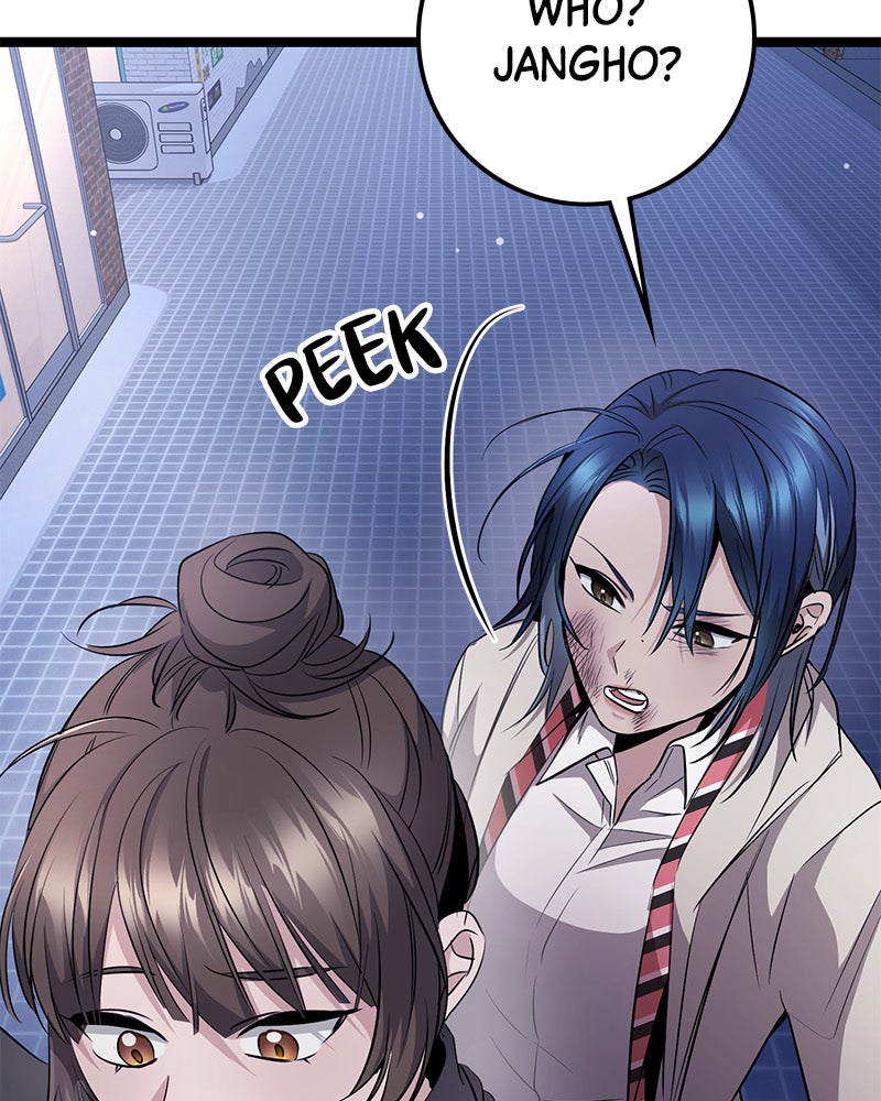 Read High School Queen Manga Online