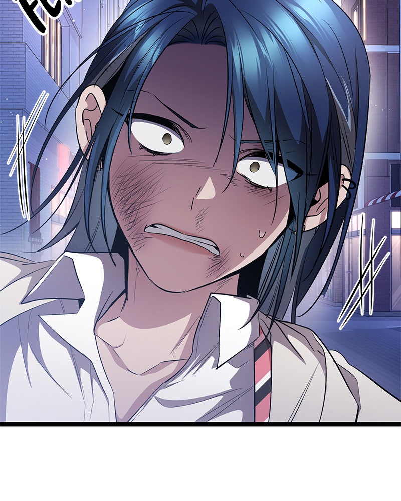 Read High School Queen Manga Online