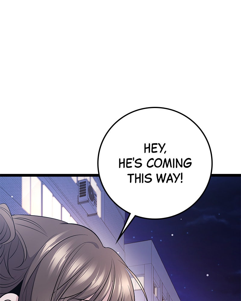 Read High School Queen Manga Online