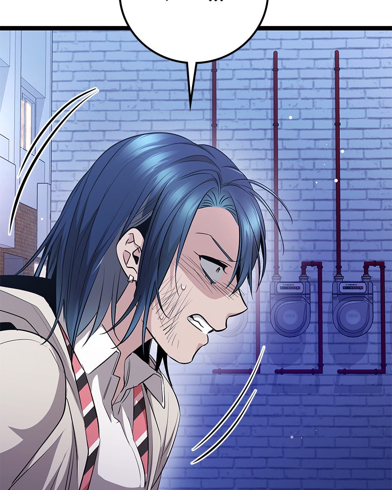 Read High School Queen Manga Online