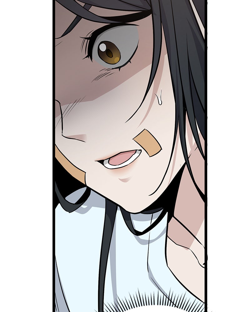 Read High School Queen Manga Online