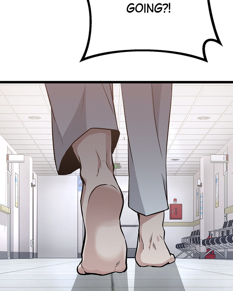 Read High School Queen Manga Online