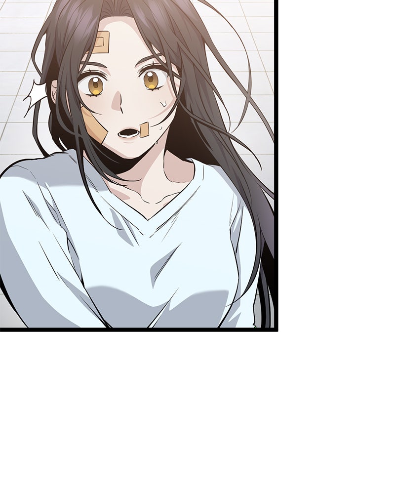 Read High School Queen Manga Online