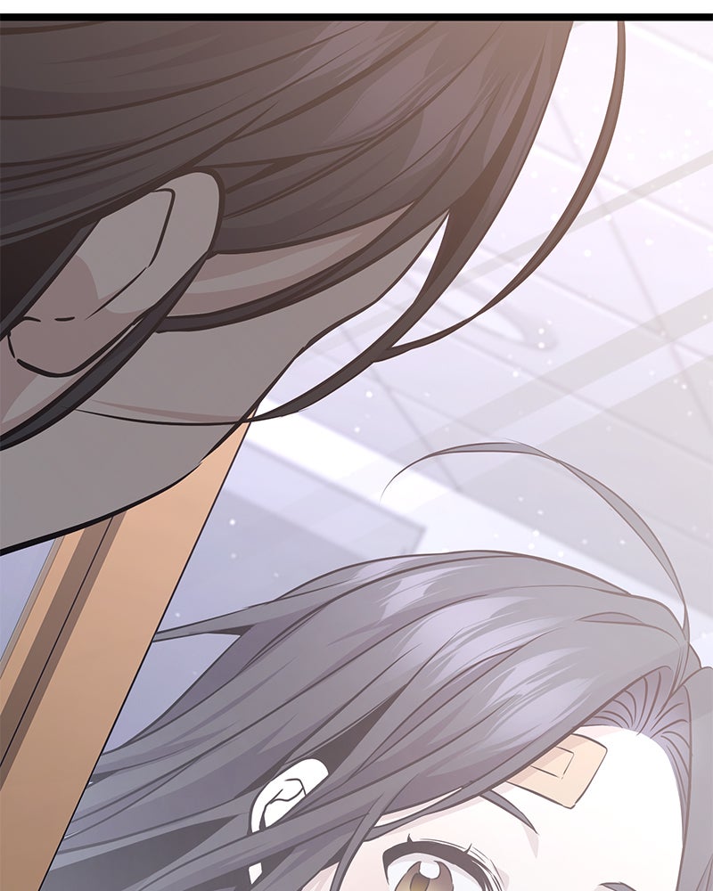 Read High School Queen Manga Online