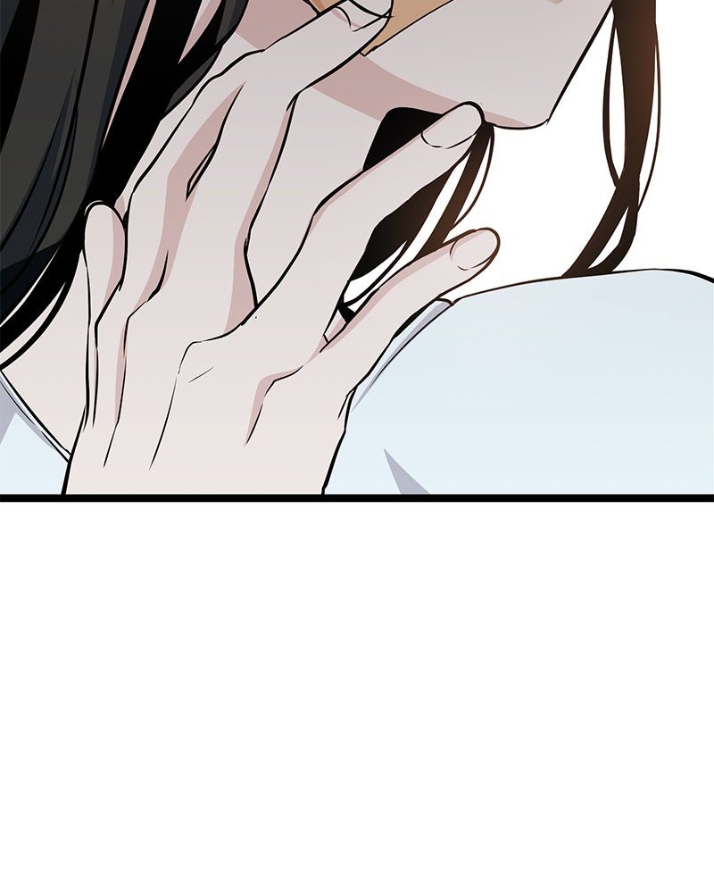 Read High School Queen Manga Online