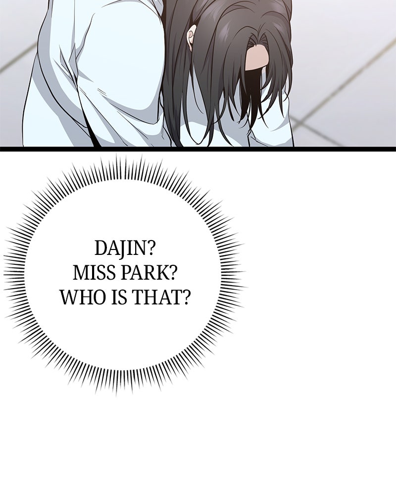 Read High School Queen Manga Online