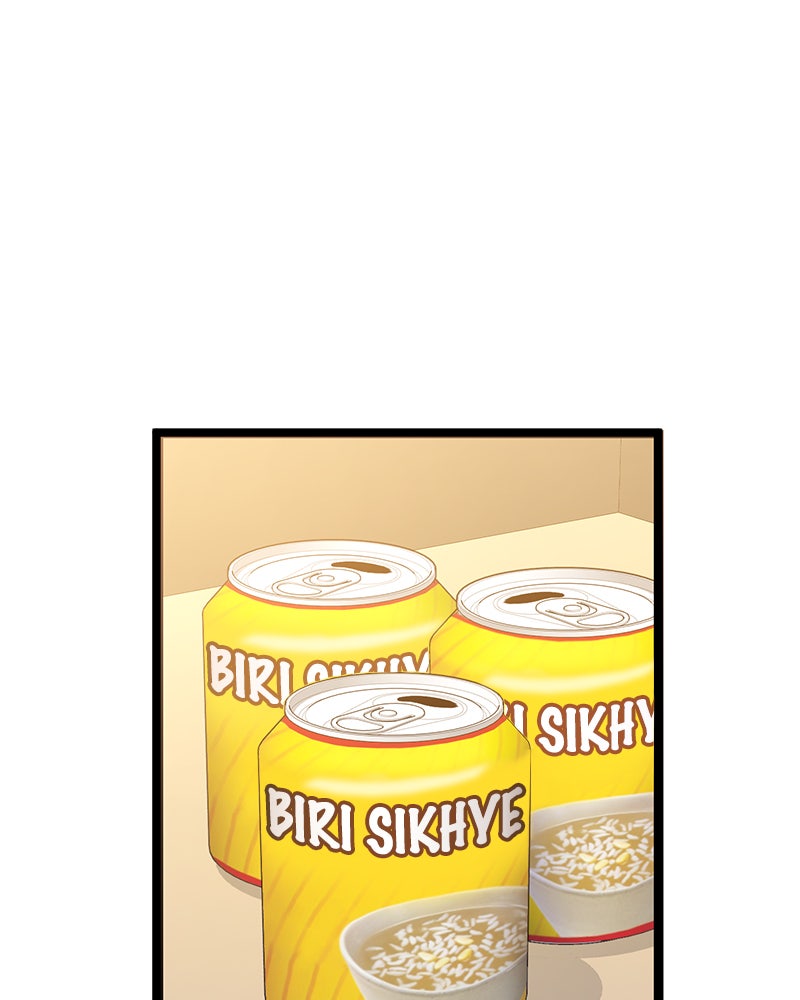 Read High School Queen Manga Online