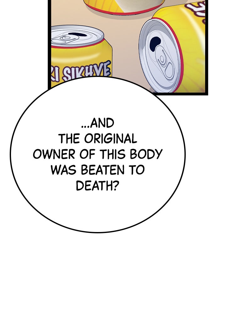 Read High School Queen Manga Online