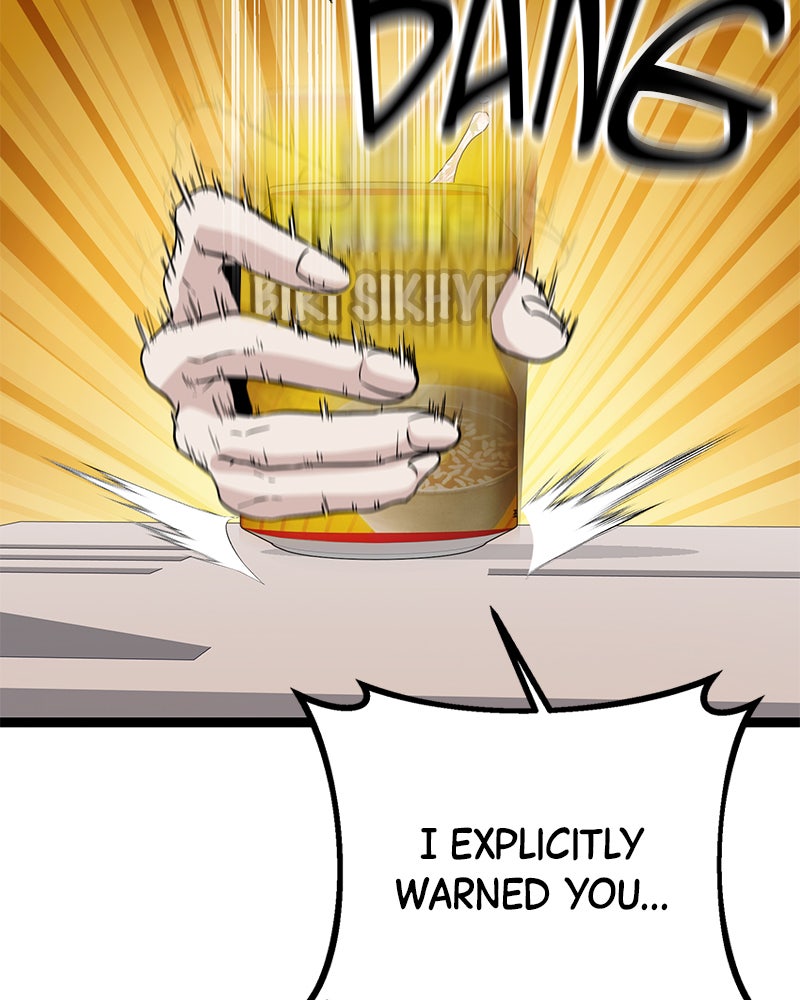 Read High School Queen Manga Online