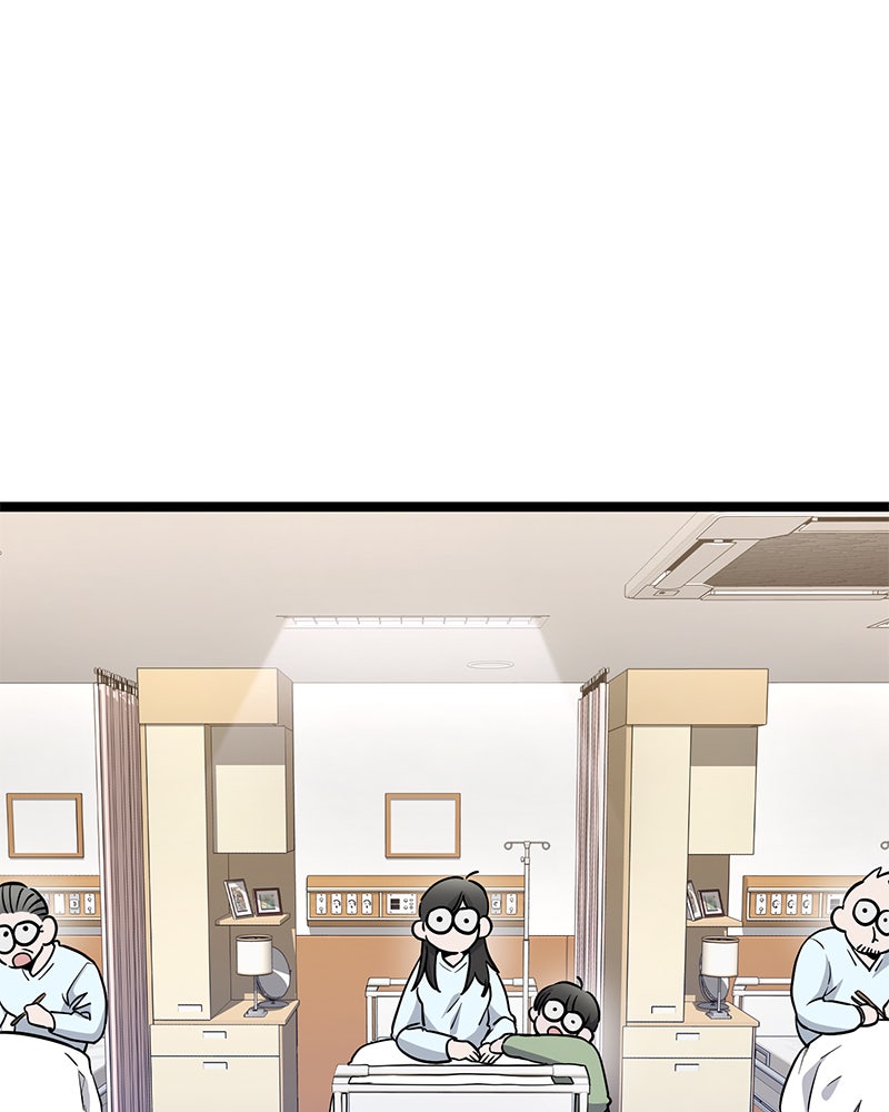 Read High School Queen Manga Online