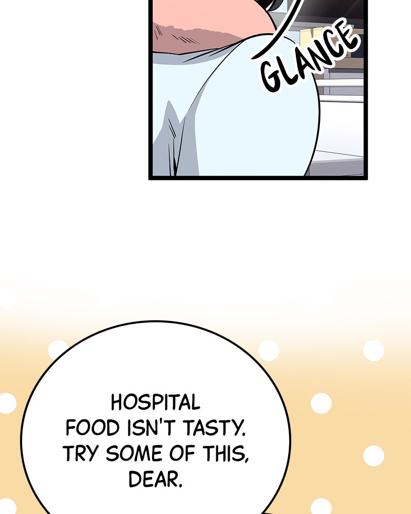 Read High School Queen Manga Online