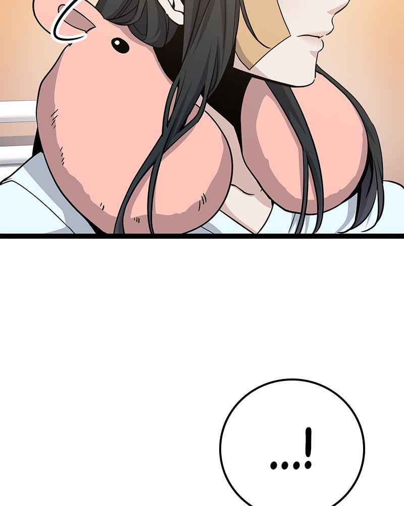 Read High School Queen Manga Online