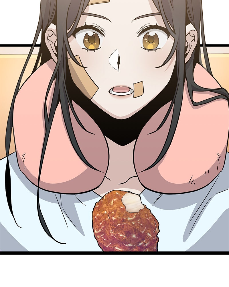 Read High School Queen Manga Online