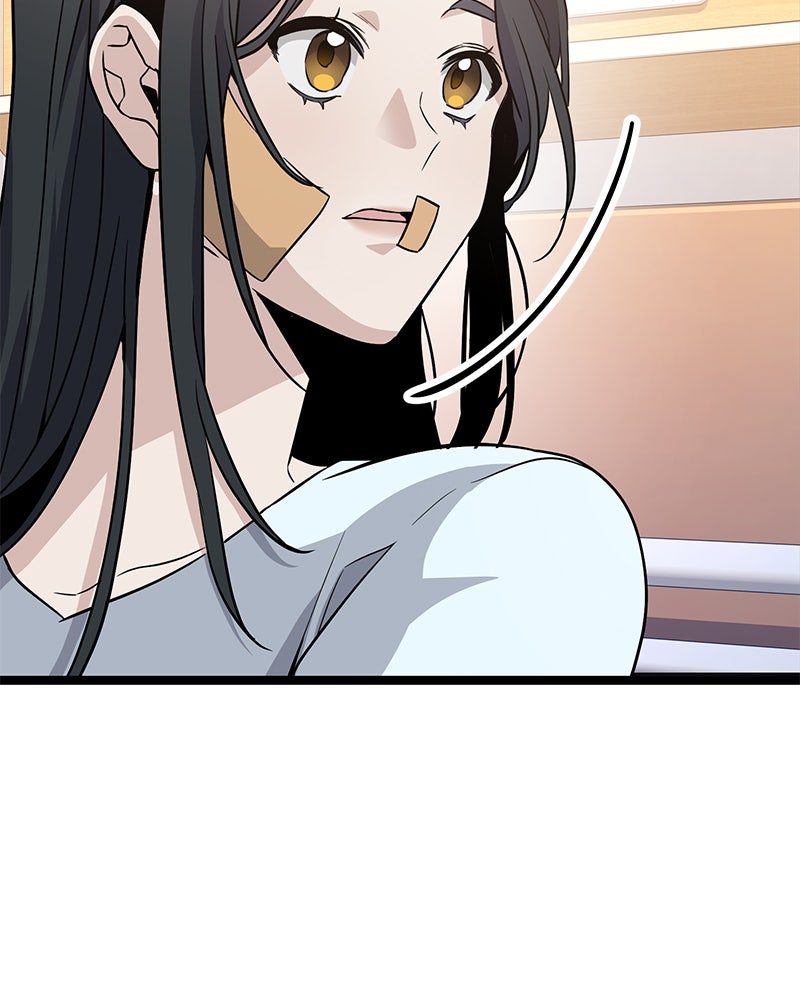 Read High School Queen Manga Online