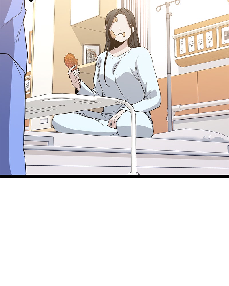 Read High School Queen Manga Online