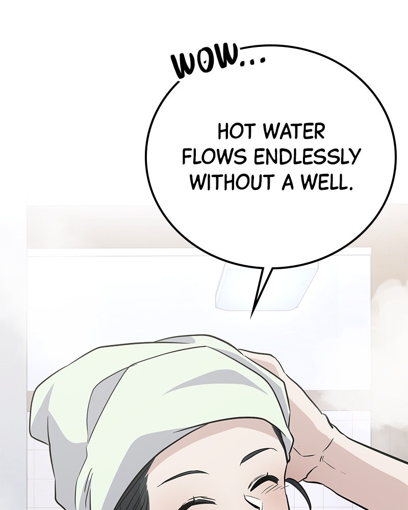 Read High School Queen Manga Online