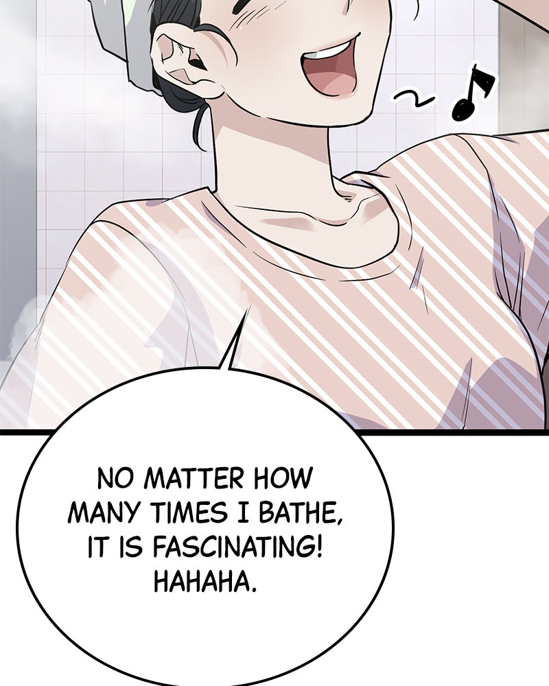 Read High School Queen Manga Online