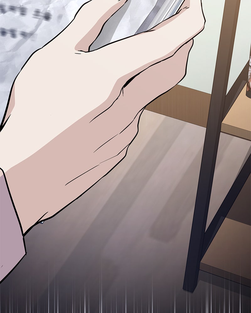 Read High School Queen Manga Online