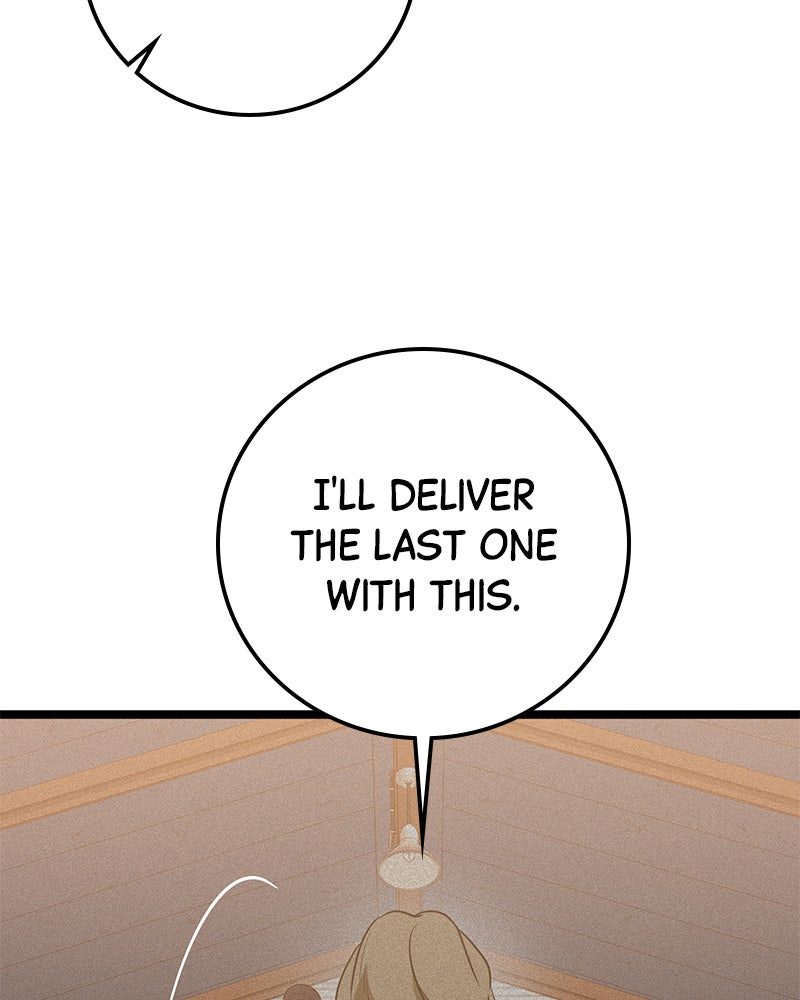 Read High School Queen Manga Online