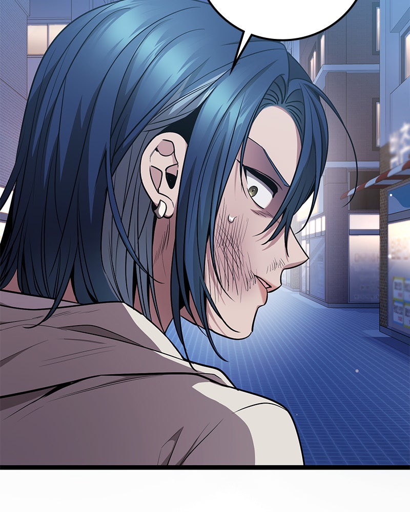 Read High School Queen Manga Online