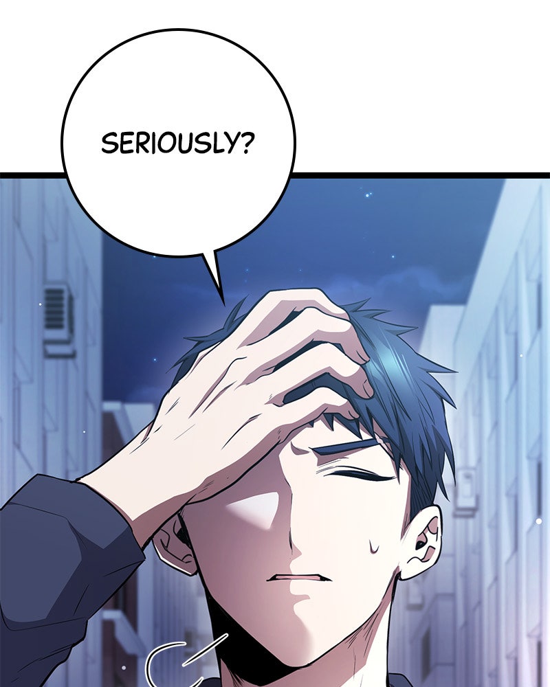 Read High School Queen Manga Online