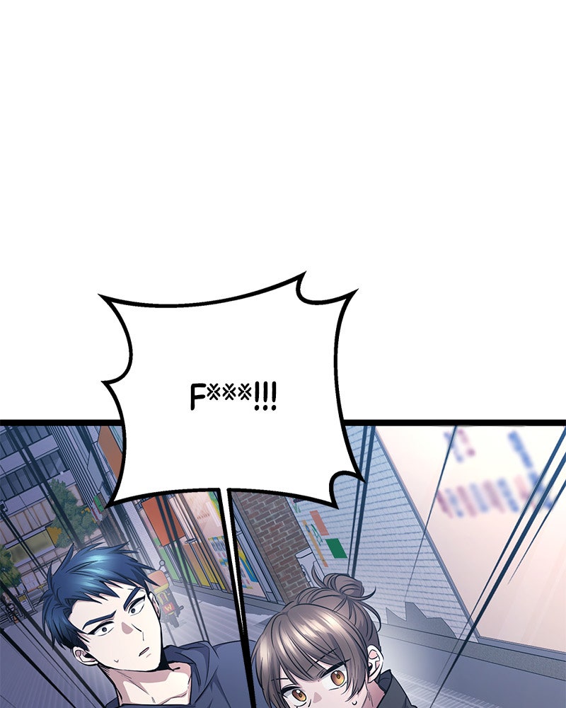 Read High School Queen Manga Online