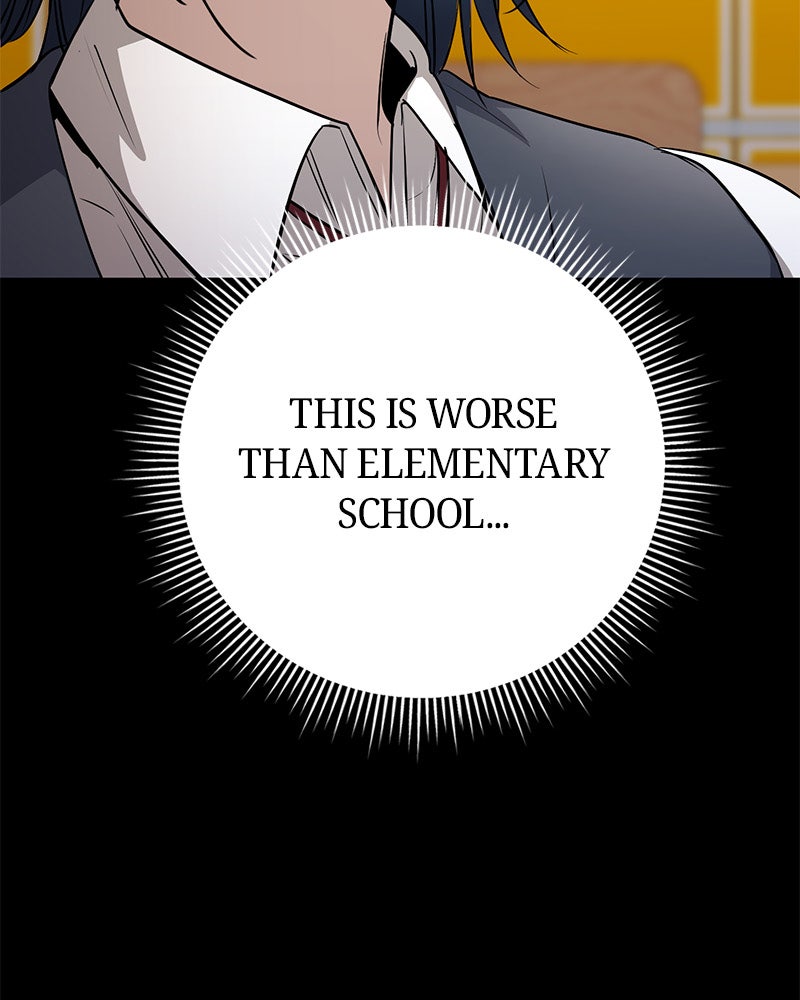 Read High School Queen Manga Online