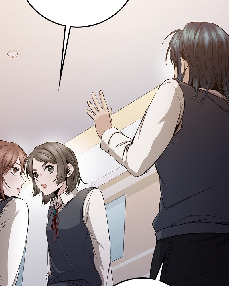 Read High School Queen Manga Online