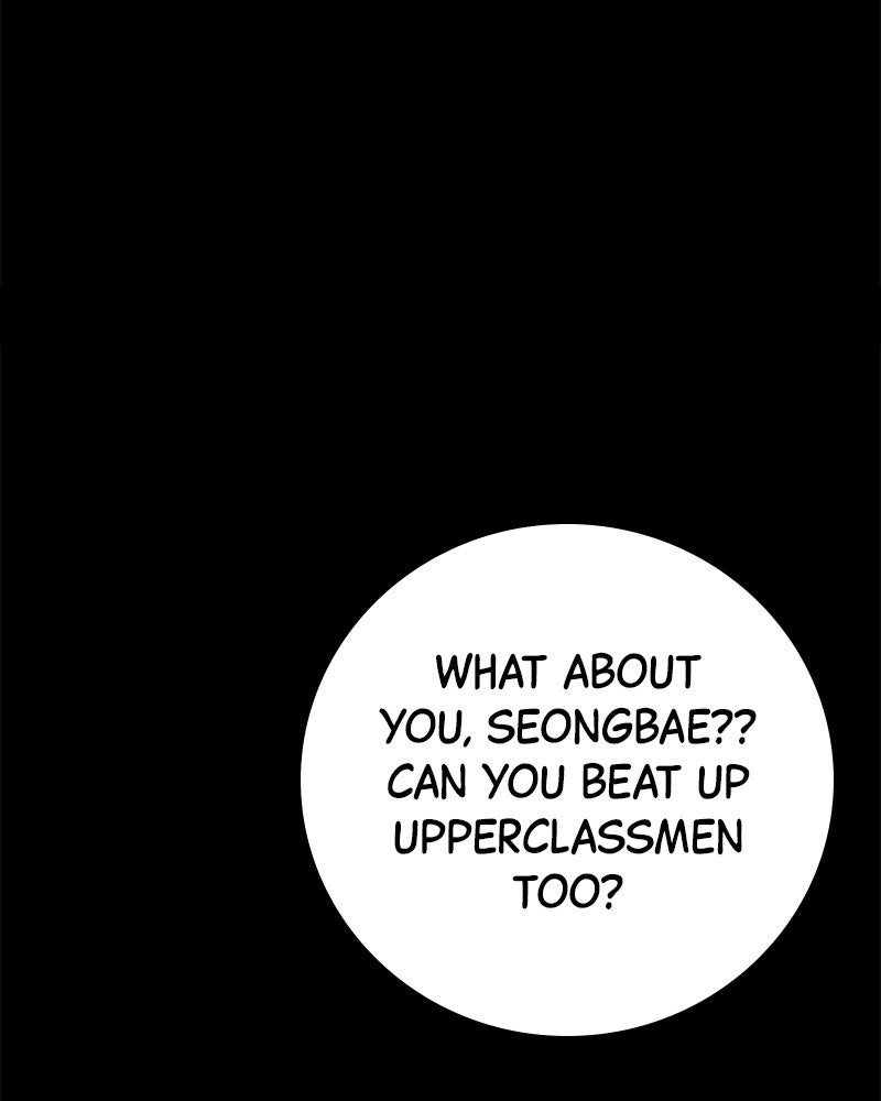 Read High School Queen Manga Online