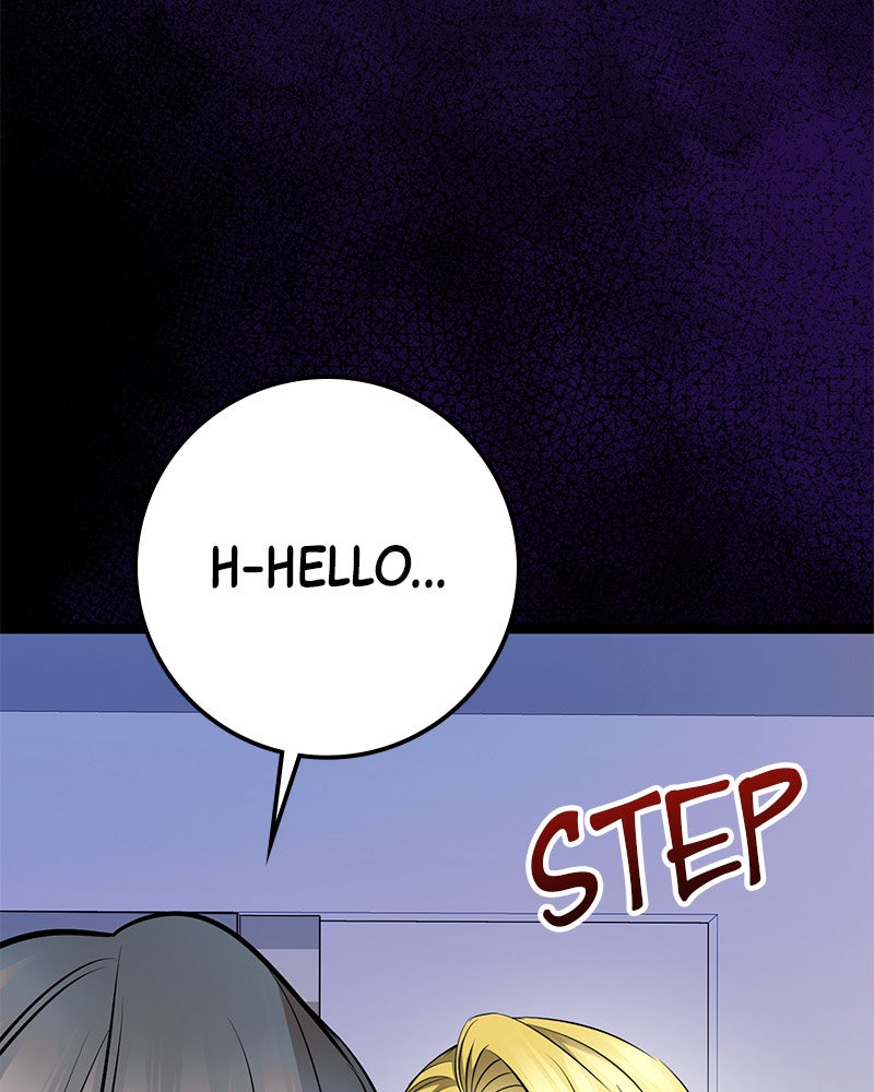 Read High School Queen Manga Online