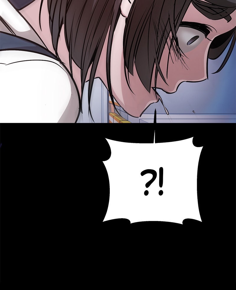 Read High School Queen Manga Online